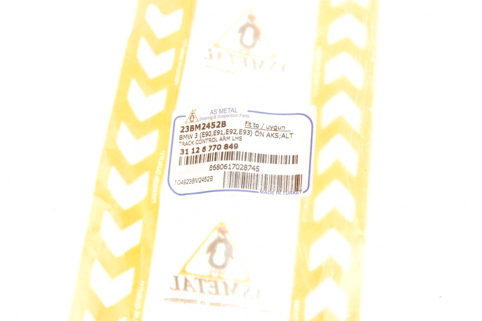 23BM2452B AS METAL
